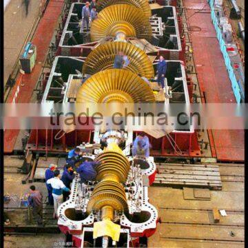 steam turbine engine