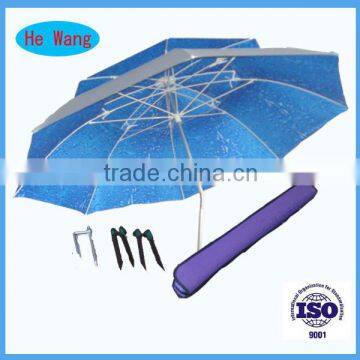 180cm double layer fishing umbrella