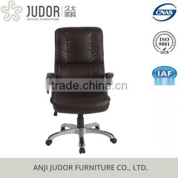 2016 Judor high back PU massage office chair with recline function