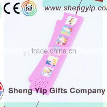 children's learning book with sound bar/soundmodule/english learning book