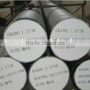 hot work mould steel 2344/1.2344/h13/skd61 round bar