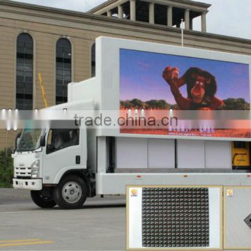 Jingcai P10 single color semi-outdoor led commercial advertising display screen