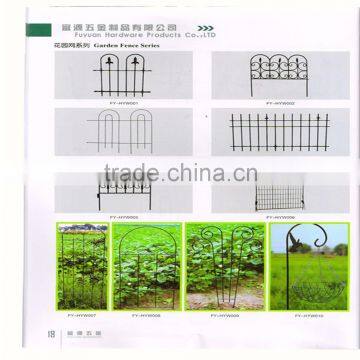 China Factory Supply Cheap Iron Garden Fence photo-4