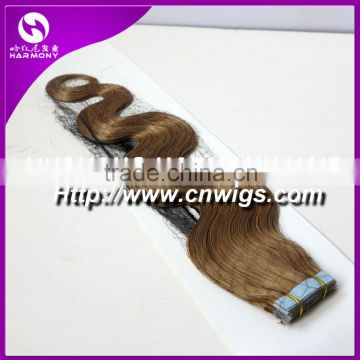 Top Quality brown pu skin weft hair extension