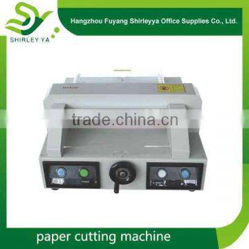 The factory direct price cheap industrial guillotine paper cutting machine