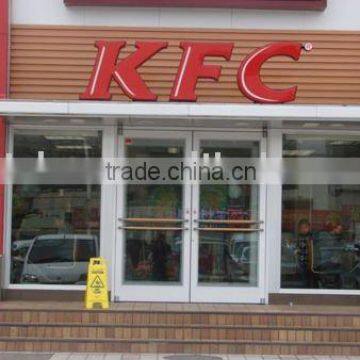 Aluminum frame door with glass used for KFC shop