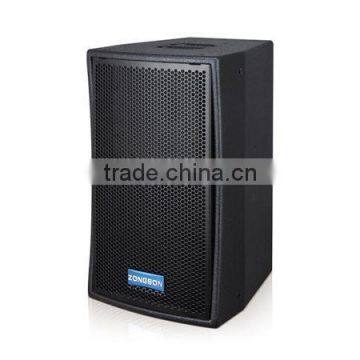 KT-10 Professional Speaker