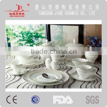 durable unique design fashionable fine bone china dinner and coffee set XY shape bone china dinner set dinner ware                        
                                                Quality Choice