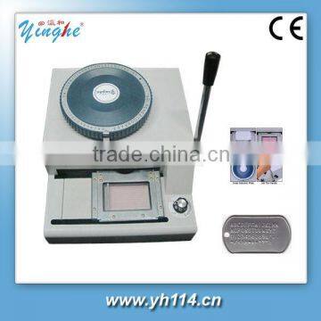 Dog tag embossing machine