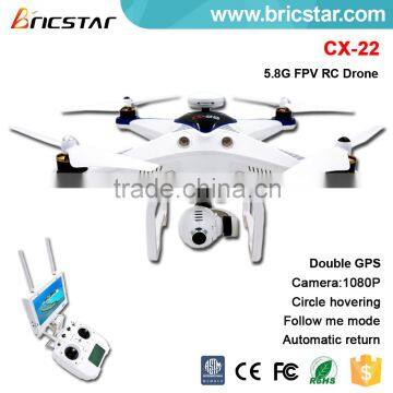 Double GPS rc drone professional real time with 1080P camera.                        
                                                Quality Choice