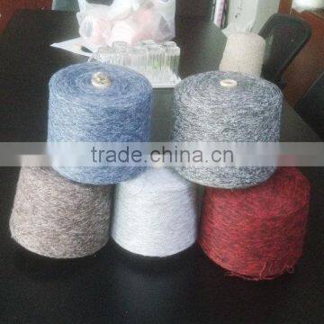 AB Tam Tam Yarn 100 Polyester Tam Tam Yarn Very Cheap Fancy Yarn for Knitting