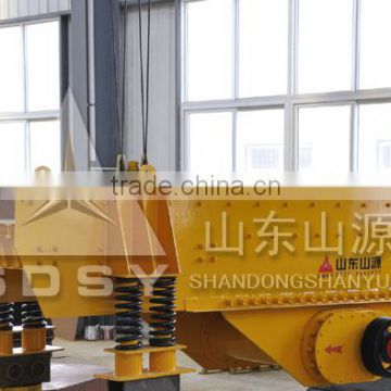 China feeder machine/Outstanding quality Vibration Feeder for sale