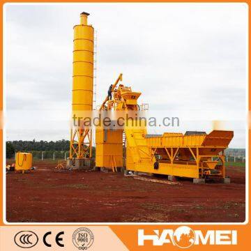 concrete mobile batching plant 75m3/hr with full-auto control