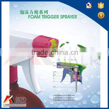 Plastic Garden Sprayer,Plastic Bottle Hose Sprayer,All Plastic Pump Sprayer