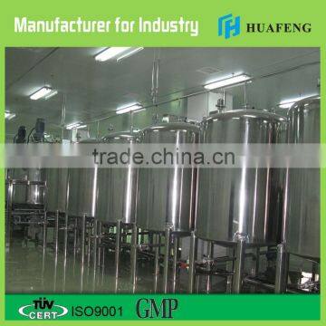 stainless steel storage tank for liquid detergent,shampoo,body lition,cream