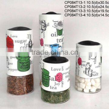 CP084T13 round glass jar with metal casing and plastic lid