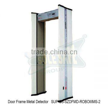 Door Frame Metal Detector ( SUP-SS-SZDFMD-ROBOIIIMS-2 )