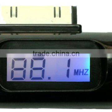 fm transmitter ,full range LCD fm transmitter &remote control for iphone &ipad