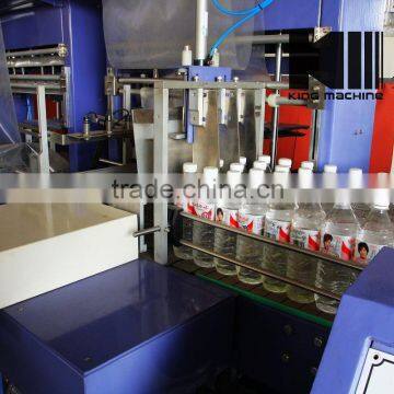 Plastic Film Package Machine