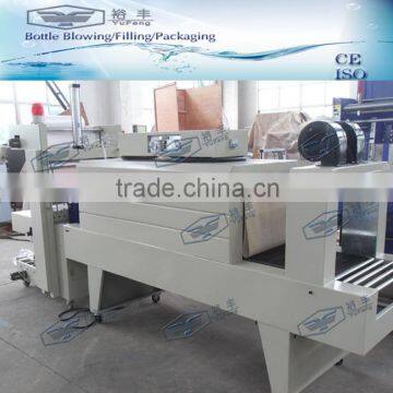 Semi-auto PE Film Shrink Wrapping Machine