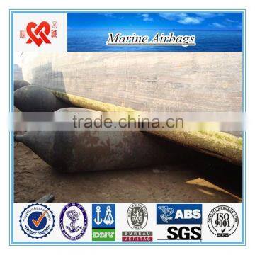 gold supplier good air tightness vessel lifting airbag marine airbag for ship launching
