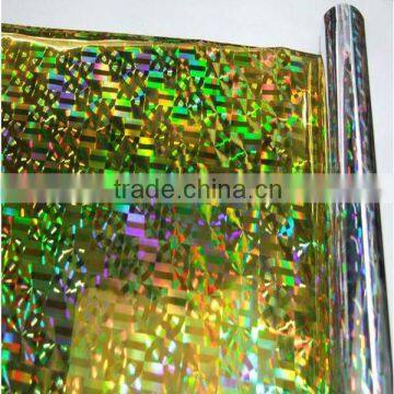 Holographic Rear Projection Film Laser Printer photo-2