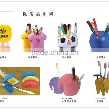 pen holder and toothbrush holder and Tube Squeezer