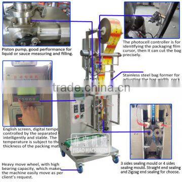 Automatic Tomato Paste/Ketchup/Jam Packing Machine photo-2