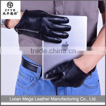 China supplier high quality Women'S Touch Gloves