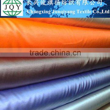 Satin Bedspreads/satin Fabric Price in India/satin Jackets Wholesale