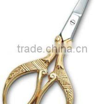 small fancy Scissors