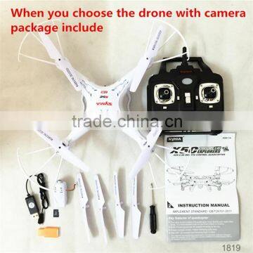 New Arrivals 2016! 2.4G rc Delta Educational Robot Kit Robotic Total Station, RRC60312 photo-4