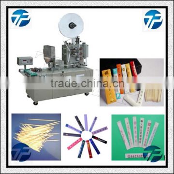 Automatic Wood Toothpick and Bamboo Toothpick Bag Packaging Machine