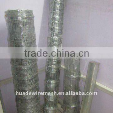 field fence / sheep wire/cattle fence (2.0mm)