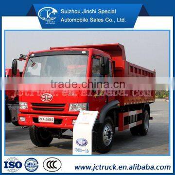 hydraulic telescopic cylinder for tipper truck FAW 15CBM lorry dump truck