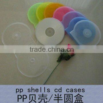 4.5mm multicolor Shell cd case