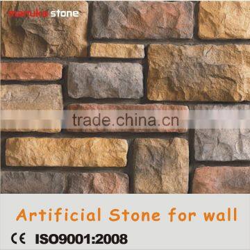 Cheaper price faux limestone wall coating artificial culture stone