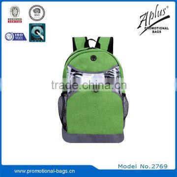 PVC Melange polyester backpack bag