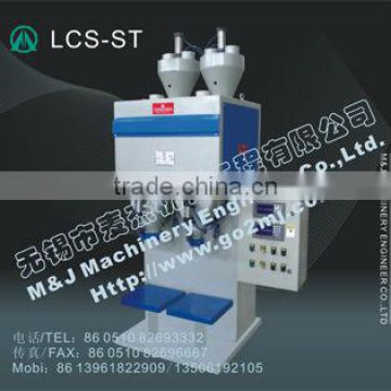 sugar packing machine 2kg