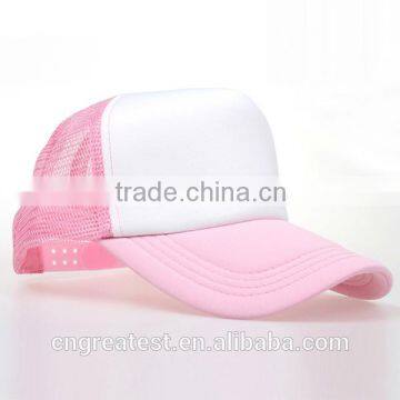 Top Quality Fashion Personalized Girls Cotton Designs Trucker Hat