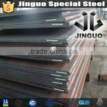 42CD4 high strength steel plate