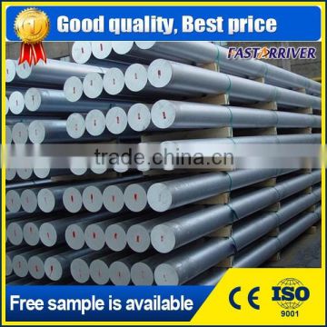 3mm 8mm aluminum alloy rod