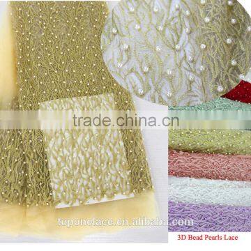 China Wholesale gold beaded lace fabric 3d lace fabric with Pearls fashion clothing 2016