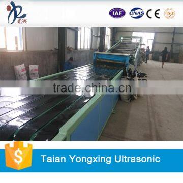 HDPE sheet making machine YX120/30