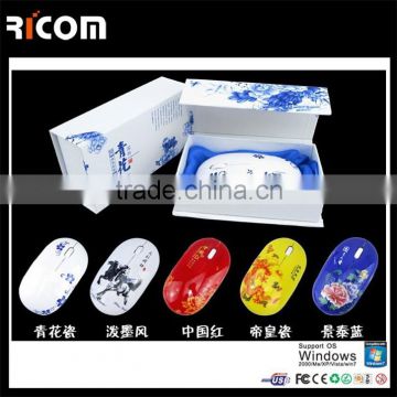 optical wireless mouse,cheapest wireless mouse,high quality wireless mouse------MW8004---Shenzhen Ricom