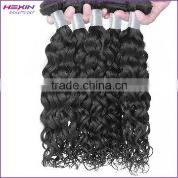 6A Gradient Brazilian Virgin Hair Wig 3 Tone Color Ombre 100% Human Hair Curly photo-6