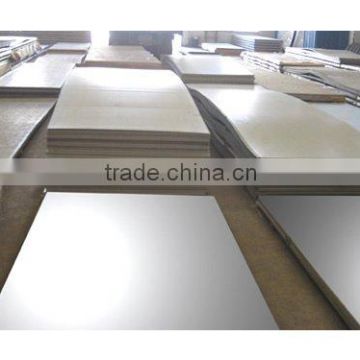 stainless steel sheet