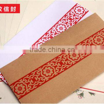Chinese Style 120g Kraft Paper Envelopes 110*220mm photo-4