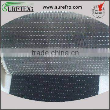 Carbon Fiber Fabric, Carbon Fiber Roll, Carbon Fiber Products,12K UD Carbon Fiber Cloth