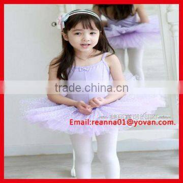 Girls Purple Ballet Tutu